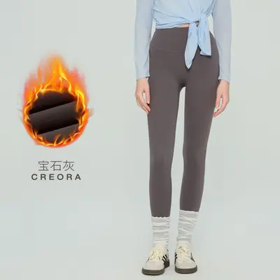 LULU gefütterte Yoga-Leggings thermische Hai-Leggings - 11