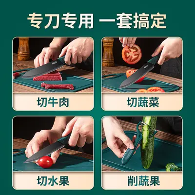 Obstmesser mit Abdeckung Set Haushaltszusatz kompletter Set Schneidebrett Wohnmesser Kombination Küche Küchenutensilien Küchenmesser Messer