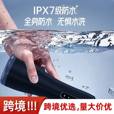 Portable Electric Water Flosser with 3 Adjustable Modes, Waterproof - 5