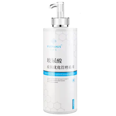 1000ml Hyaluronsäure-Serum Essenz Konzentrat tiefenwirksame Feuchtigkeitspflege Gesichtsserum porenverfeinernd Schönheitssalon-Profi