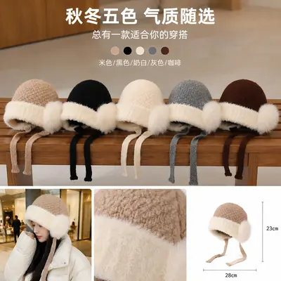 Thick Plush Knit Beanie for Women, Windproof with Ear Protection