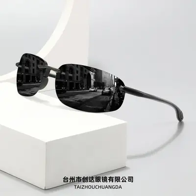 Polarized Sunglasses, TR90 Frame, UV400 Protection, for Cycling