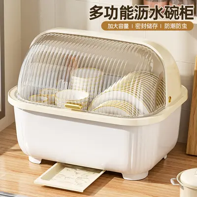 Kitchen Tableware Storage Box with Drain and Dust Protection