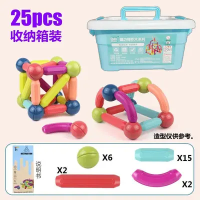Magnetic Rod Building Set, Strong Magnet Educational Intelligence Toy - 8