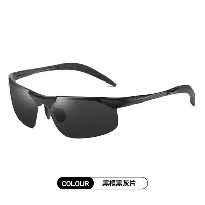 Men's Polarized Sunglasses, Model 3043, Color-Changing for Driving and Fishing - 7