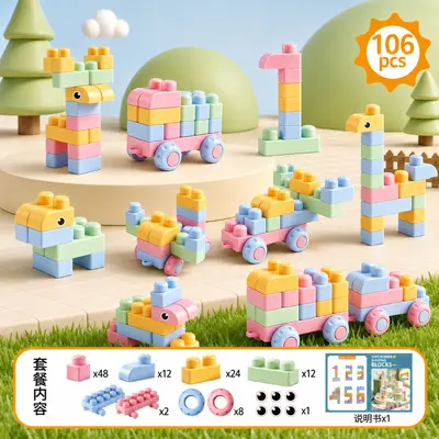 Soft Rubber Building Blocks for Children with Storage Bucket - 12