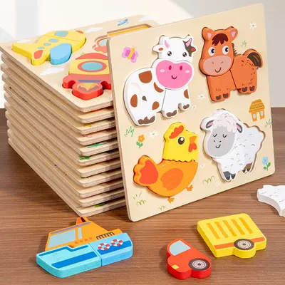 Çocuk Eğitici Oyuncağı Ahşap Yapboz 3D El Tutacaklı Tahta 3 Yaş Montessori Öğretim Aracı Anaokulu Hediyesi Erken Eğitim Çapraz Sınır