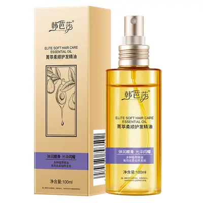 Hanbasha Hair Care Oil for Dry and Frizzy Hair
