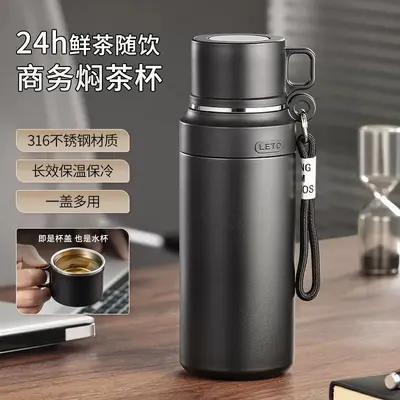 男士316不锈钢保温杯新款大容量高颜值学生便携泡茶水杯杯子批发