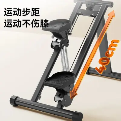 Çok İşlevli Merdiven Tırmanma Makinesi Ev Kullanımı Yağ Yakma Fitness Cihazı Erkek Kadın Bacak İnceltme Egzersiz Ev Merdiveni Makinesi