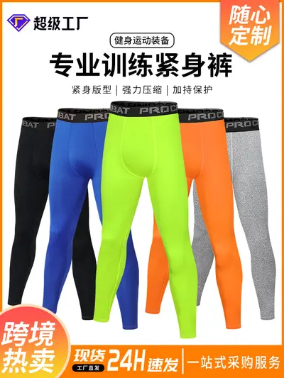 Herren-Sportleggings, hochelastisch, schnelltrocknend, zum Training