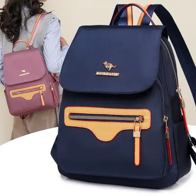 Damen-Freizeitrucksack im trendigen Design - 1