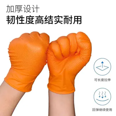 Extra dicke orange Nitrilhandschuhe mit Diamantmuster, wasserdicht und ölbeständig