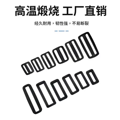 White Square and Rectangular Buckles, Black Plastic Square Buckle, Strap Adjusters