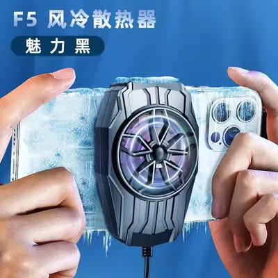 New X52H15 Mobile Phone Radiator G6AH101X20 Semiconductor Cooling Fan Cooling Factory Spot - 11