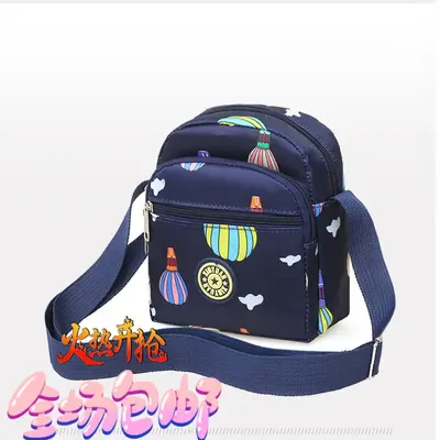Women's Floral Shoulder and Crossbody Bag - 3