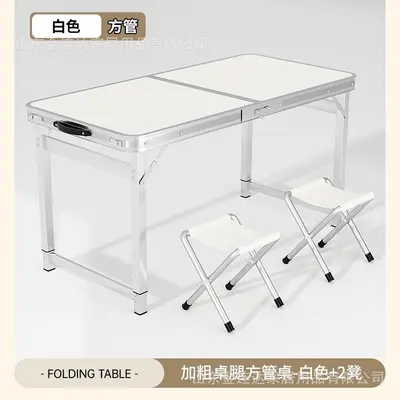 Foldable Portable Outdoor Dining Table with Adjustable Height - 11