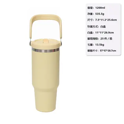 Taşınabilir 40oz Termos Bardak 304 Paslanmaz Çelik Kıvrımlı Tutacaklı - 12