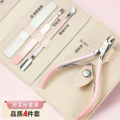 Professionelles Nagelpflegeset 5-teilig - 11