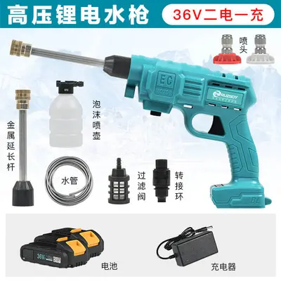 Cordless High Pressure Car Wash Water Gun with Lithium Battery - 9