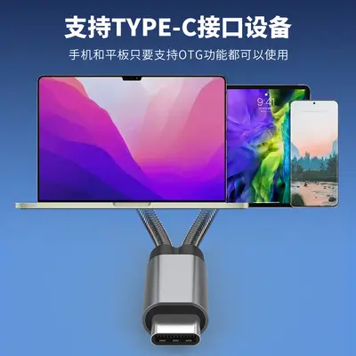 Sınır ötesi iki'si bir arada çok fonksiyonlu adaptör 60w hızlı şarj tip-c - USB OTG adaptör Apple 16 için uygun