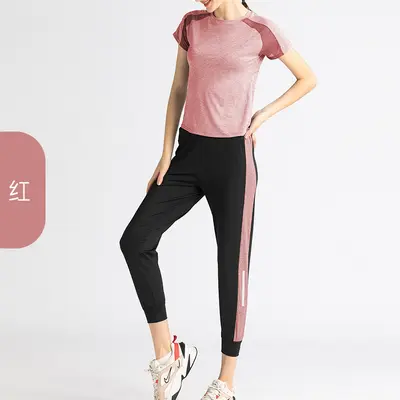 Juyitang Two-Piece Yoga Set, Mesh Short Sleeve Top and Leggings - 7