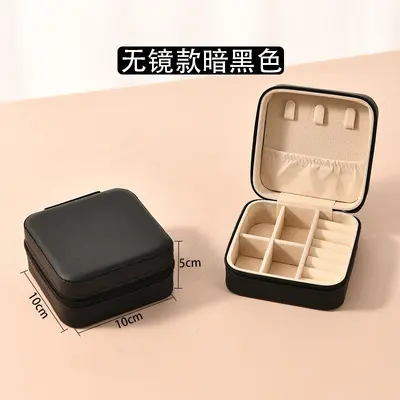 Cross-border Portable Jewelry Box Earring Necklace Bracelet Jewelry Storage Case Compact Travel Jewelry Organizer - 7