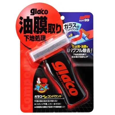 SOFT99 Glass Oil Film Remover, Bird Droppings and Water Spot Cleaner