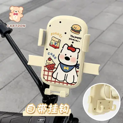 Cute Kitten Electric Scooter Phone Holder with Hook, Shock-Absorbing - 3
