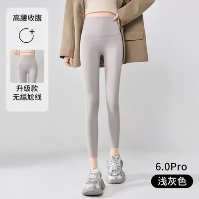 High-Waist Slimming Shark Leggings Butt-Lifting Seamless - 7