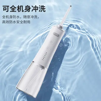 Portable Electric Water Flosser with Large Capacity - 13