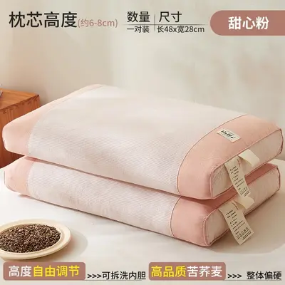 Cotton buckwheat hull pillow with cervical spine support - 9