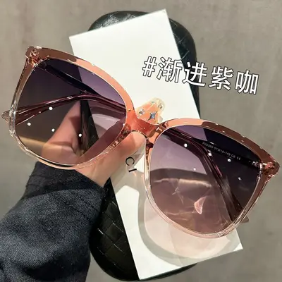 Grey Tinted Polarized UV-Protection Sunglasses for Women, Suitable for Driving - 4