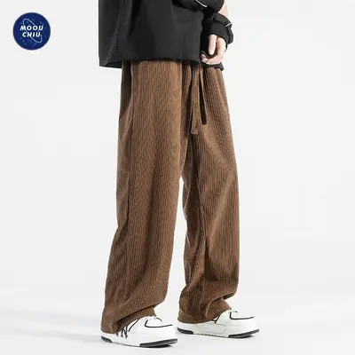 Herren-Cordhose, locker gerade, weites Bein - 2