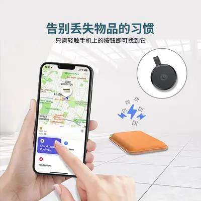 Airtag防丢器中性宠物定位追跟器智能蓝牙追跟器钱包防丢定位器 - 3