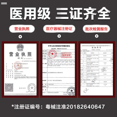 Medical Alcohol Cotton Balls, Sterile, Degreasing
