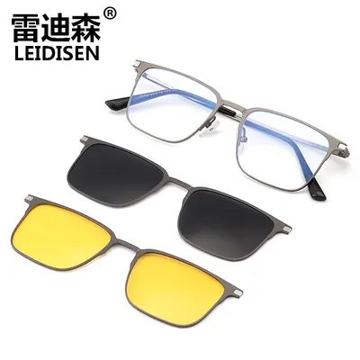 Magnetic Clip-On Polarized Sunglasses, Prescription Myopia Frame 7012 - 5