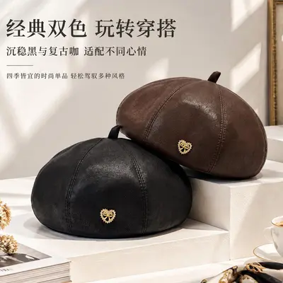 Берет из искусственной кожи PU в стиле Sweet Cool с этикеткой-сердечком, атмосферная шляпа художника, французская ретро теплая шляпа, женский стиль, осень зима