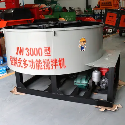 Concrete mixer 5 cubic meters vertical fully automatic forced mix