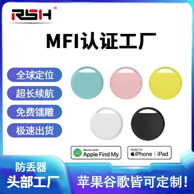 Find My Find Airtag, Apple kayıp önleyici cihaz Bluetooth evcil hayvan takibi akıllı kayıp önleyici konum belirleyici için uygundur.