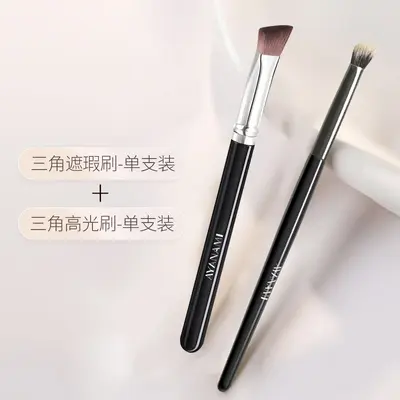 Triangle Highlighter Brush for Nasolabial Folds and Under-Eye, Soft-Bristle Makeup Brush - 9