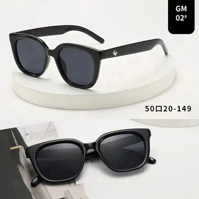 Katzenaugen-Sonnenbrille mit schwarzem Rahmen und UV-Schutz - 10