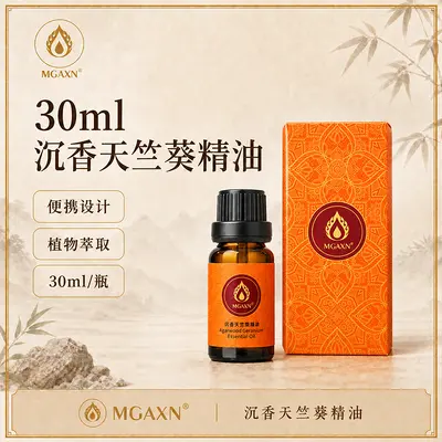 MGAXN Agarwood Geranium Compound Essential Oil, Soothing Body Massage Oil