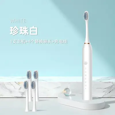 Automatic Sonic Electric Toothbrush, Smart, Portable, Couple Set - 3