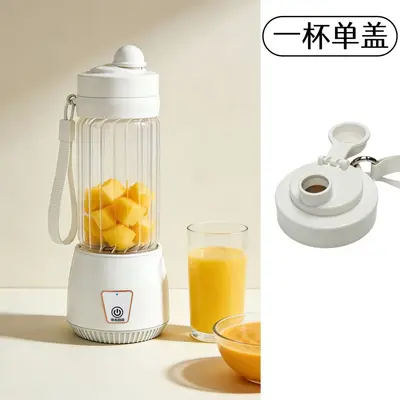 Portable Hydrogen-Rich Juicer Cup, Wireless, 2-in-1 - 7