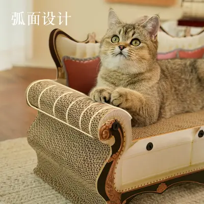 Large Vertical Cat Scratching Board with Cat Bed, Non-Shedding - 5