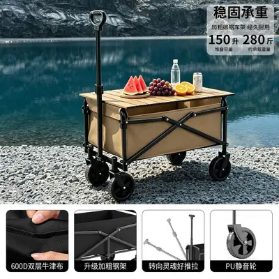 Foldable Children's Lie-Flat Camping Trolley, Portable - 12
