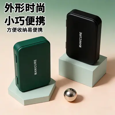 Men's nail care kit with dark green storage box - 3