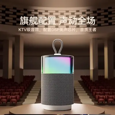Lanyue F28 new wireless Bluetooth small speaker with high-end appearance and quality, colorful lights, subwoofer and long battery life