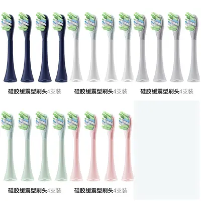 RuthOule Electric Toothbrush Replacement Heads, 4-Pack, Soft Bristles, Copper-Free - 6